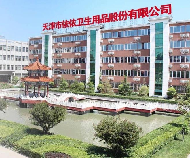 这5大方向连跌1年业绩有望大增迎来炒作PG麻将胡了模拟器每年1月必炒业绩报(图9) 这5大方向连跌1年业绩有望大增迎来炒作PG麻将胡了模拟器每年1月必炒业绩报(图9)