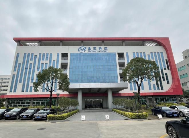 这5大方向连跌1年业绩有望大增迎来炒作PG麻将胡了模拟器每年1月必炒业绩报(图10) 这5大方向连跌1年业绩有望大增迎来炒作PG麻将胡了模拟器每年1月必炒业绩报(图10)