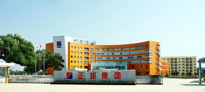 这5大方向连跌1年业绩有望大增迎来炒作PG麻将胡了模拟器每年1月必炒业绩报(图14) 这5大方向连跌1年业绩有望大增迎来炒作PG麻将胡了模拟器每年1月必炒业绩报(图14)