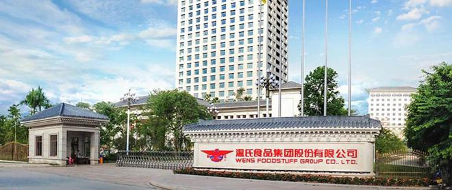 这5大方向连跌1年业绩有望大增迎来炒作PG麻将胡了模拟器每年1月必炒业绩报(图17) 这5大方向连跌1年业绩有望大增迎来炒作PG麻将胡了模拟器每年1月必炒业绩报(图17)