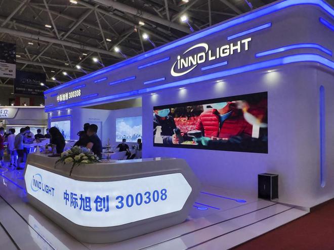 这5大方向连跌1年业绩有望大增迎来炒作PG麻将胡了模拟器每年1月必炒业绩报(图19) 这5大方向连跌1年业绩有望大增迎来炒作PG麻将胡了模拟器每年1月必炒业绩报(图19)