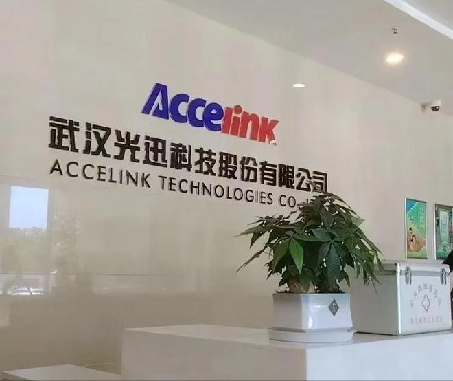 这5大方向连跌1年业绩有望大增迎来炒作PG麻将胡了模拟器每年1月必炒业绩报(图18) 这5大方向连跌1年业绩有望大增迎来炒作PG麻将胡了模拟器每年1月必炒业绩报(图18)