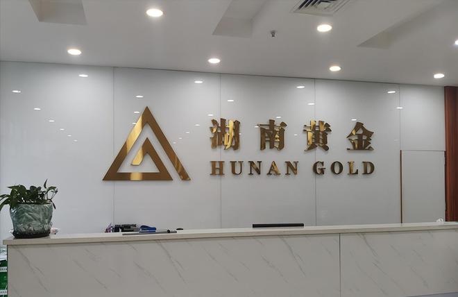 这5大方向连跌1年业绩有望大增迎来炒作PG麻将胡了模拟器每年1月必炒业绩报(图22) 这5大方向连跌1年业绩有望大增迎来炒作PG麻将胡了模拟器每年1月必炒业绩报(图22)