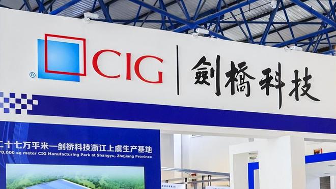 这5大方向连跌1年业绩有望大增迎来炒作PG麻将胡了模拟器每年1月必炒业绩报(图29) 这5大方向连跌1年业绩有望大增迎来炒作PG麻将胡了模拟器每年1月必炒业绩报(图29)